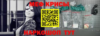 хмурый Волжск