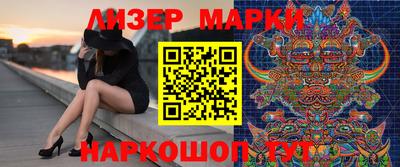 хмурый Волжск