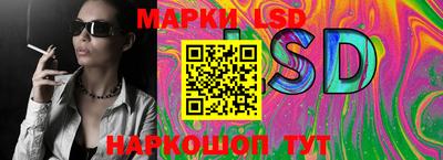 ALPHA-PVP Волжский