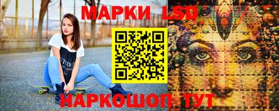 хмурый Волжск