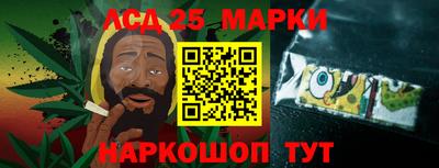 ALPHA-PVP Волжский