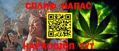 хмурый Волжск