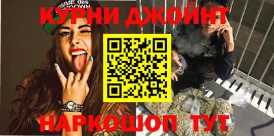 ALPHA-PVP Волжский