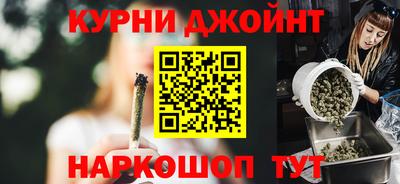 герыч Волгодонск