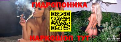 ALPHA-PVP Волжский