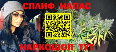 герыч Волгодонск