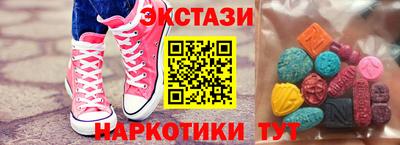хмурый Волжск