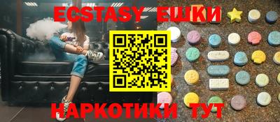 хмурый Волжск