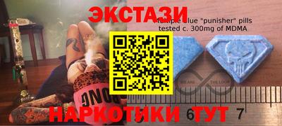 хмурый Волжск