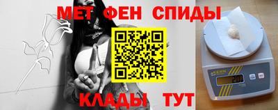 герыч Волгодонск