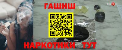 хмурый Волжск