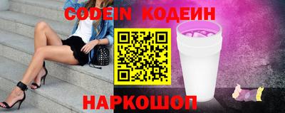 хмурый Волжск