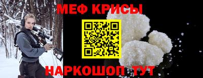 герыч Волгодонск