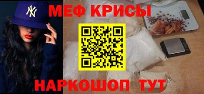 хмурый Волжск