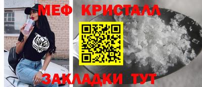 хмурый Волжск
